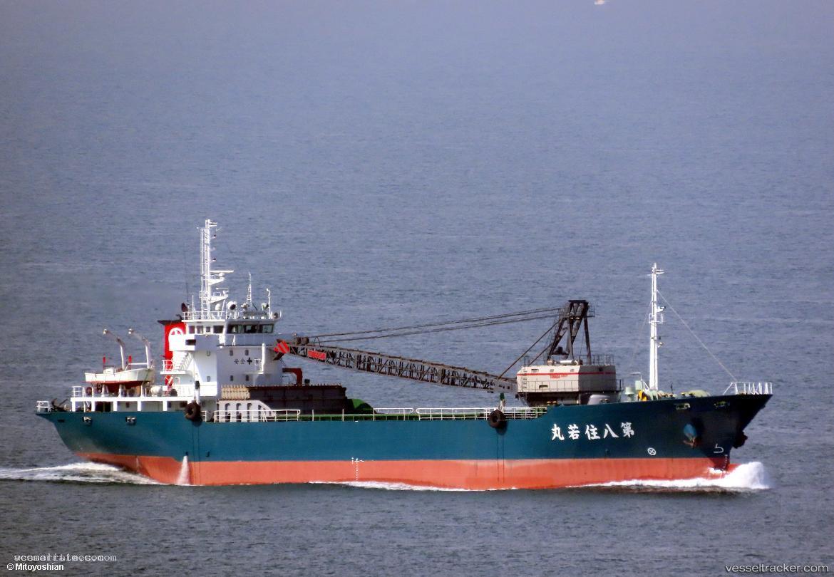 No8-Sumiwaka-Maru - General Cargo Ship vessel registered in Japan