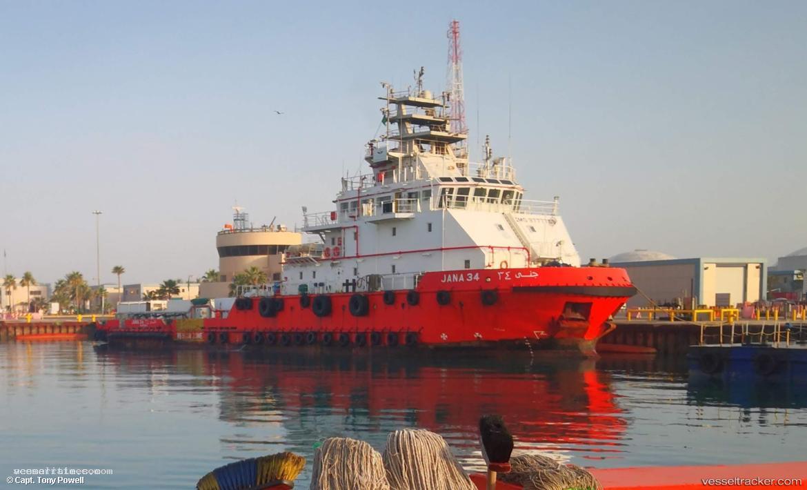Jana-34 - Offshore Tug Supply Ship