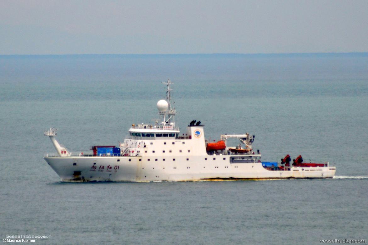 Xiang-Yang-Hong-01 - Research Vessel vessel registered in China