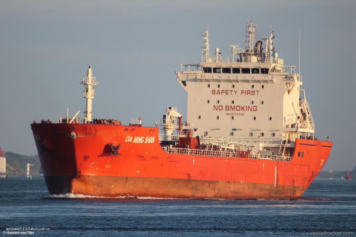 Da-Ming-Shan - Bitumen Tanker vessel registered in Hong Kong