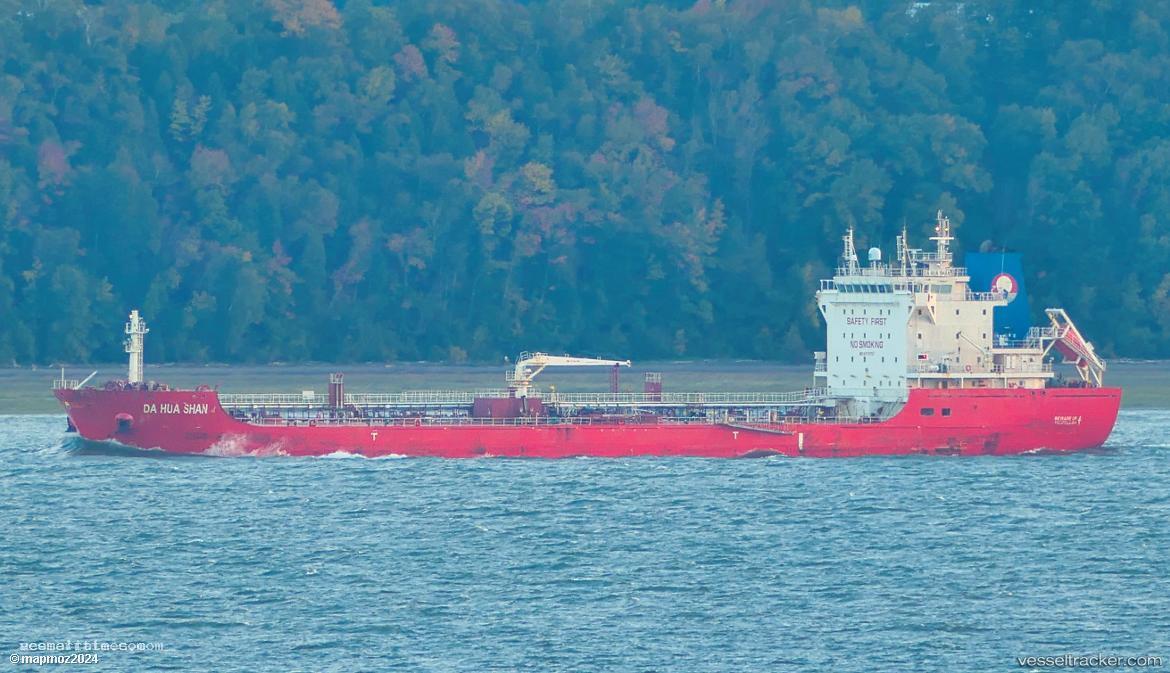 Da-Hua-Shan - Bitumen Tanker vessel registered in Hong Kong