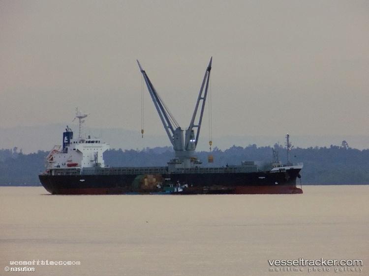 Cosmic-Ace - General Cargo Ship vessel registered in Panama