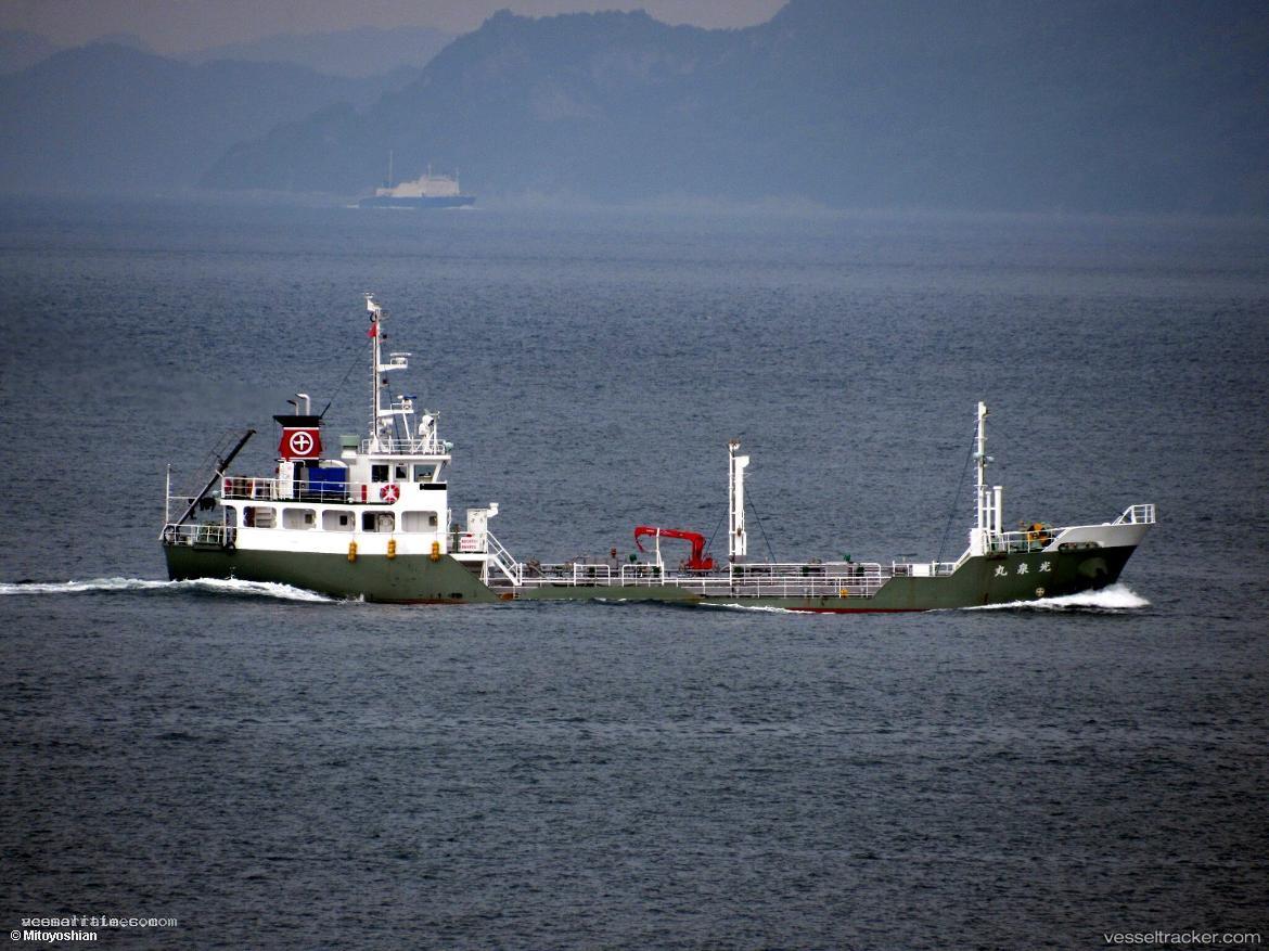 Kosen-Maru - Chemical Tanker vessel registered in Japan