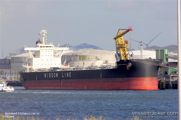 Sakizaya-Integrity - Bulk Carrier vessel registered in Panama