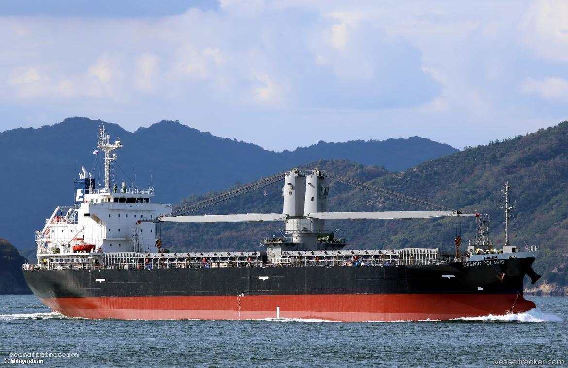 Cosmic-Polaris - General Cargo Ship vessel registered in Panama