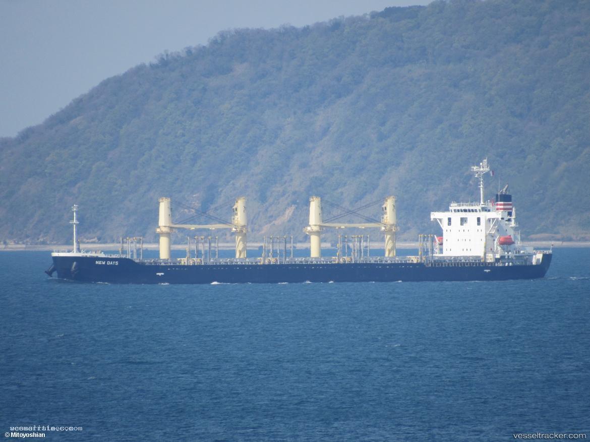 Stellar-Rioni - Bulk Carrier vessel registered in Liberia