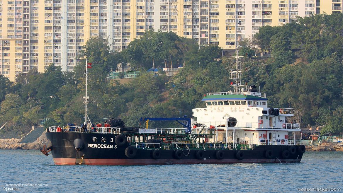 Newocean-3 - Service Ship vessel registered in Tanzania