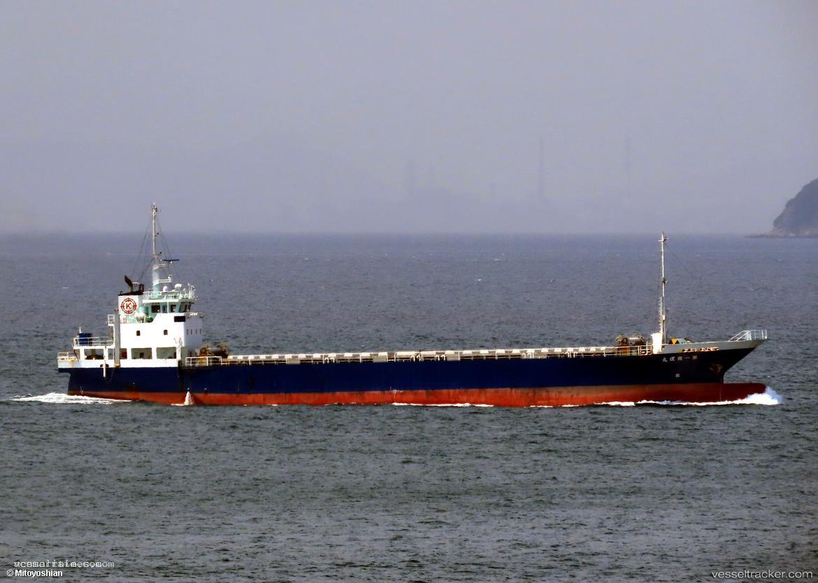 Syouun-Maru-No.1 - General Cargo Ship vessel registered in Japan