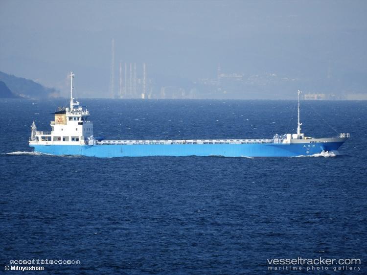 Yusei-Maru - General Cargo Ship vessel registered in Japan