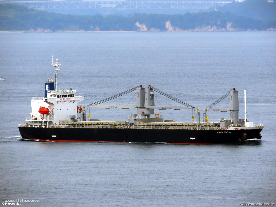 Maho-Coral - General Cargo Ship vessel registered in Panama