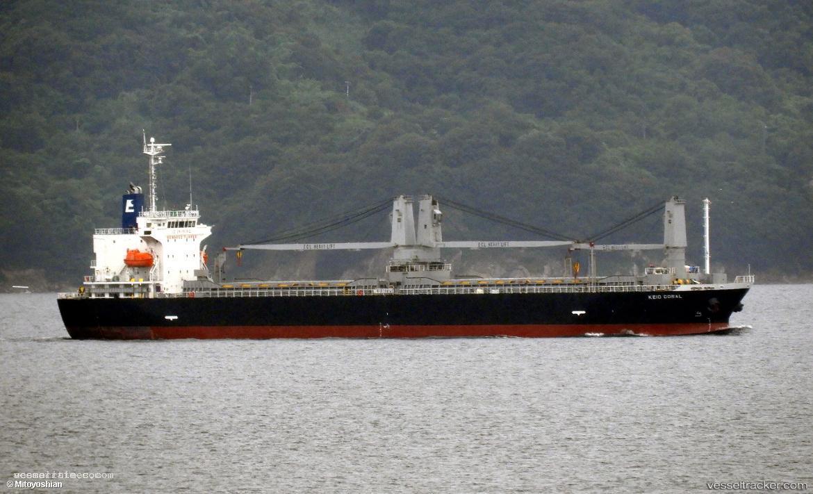 Keio-Coral - General Cargo Ship vessel registered in Philippines