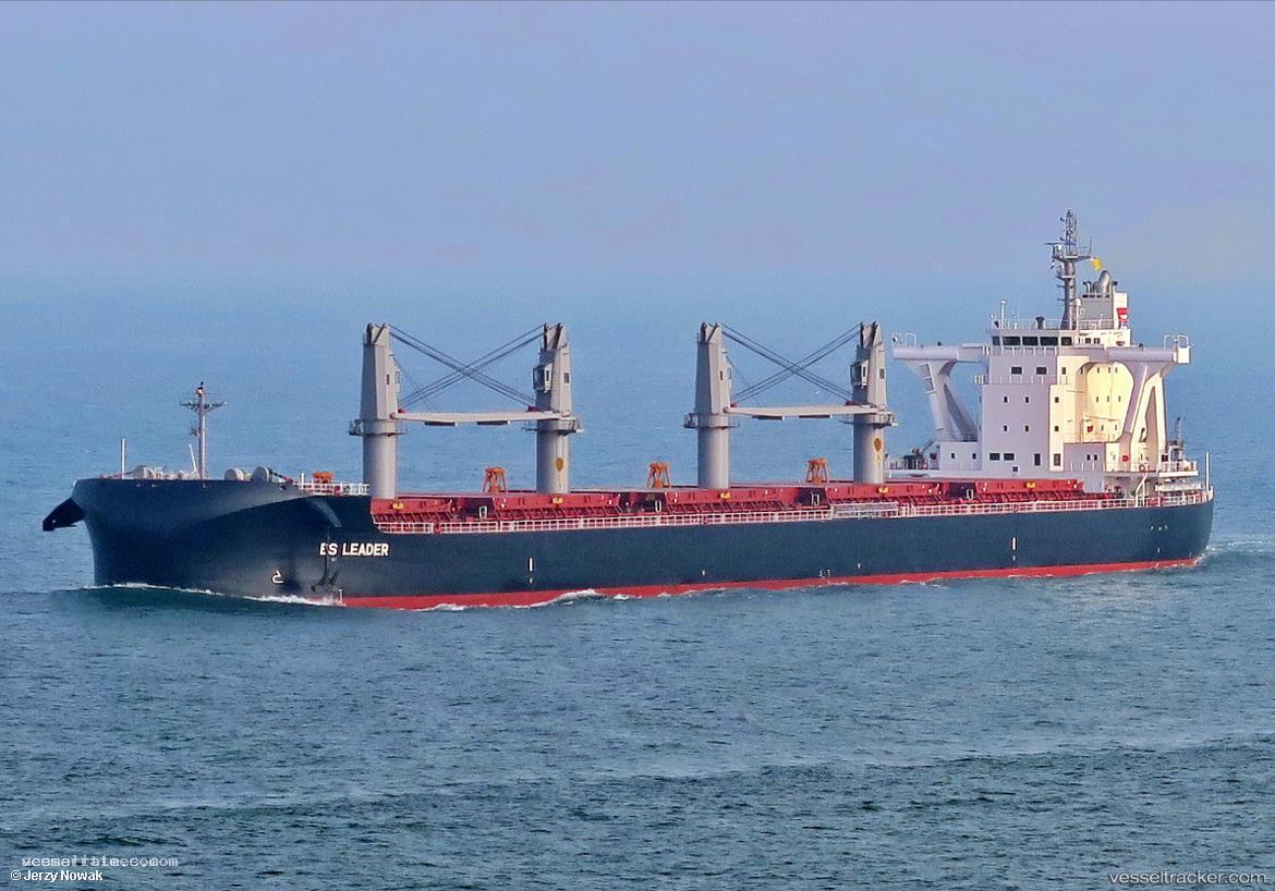 Es-Leader - Bulk Carrier vessel registered in Panama