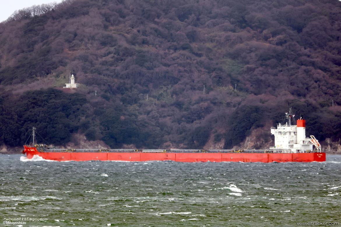 Hsl-Tampa - Bulk Carrier vessel registered in Panama