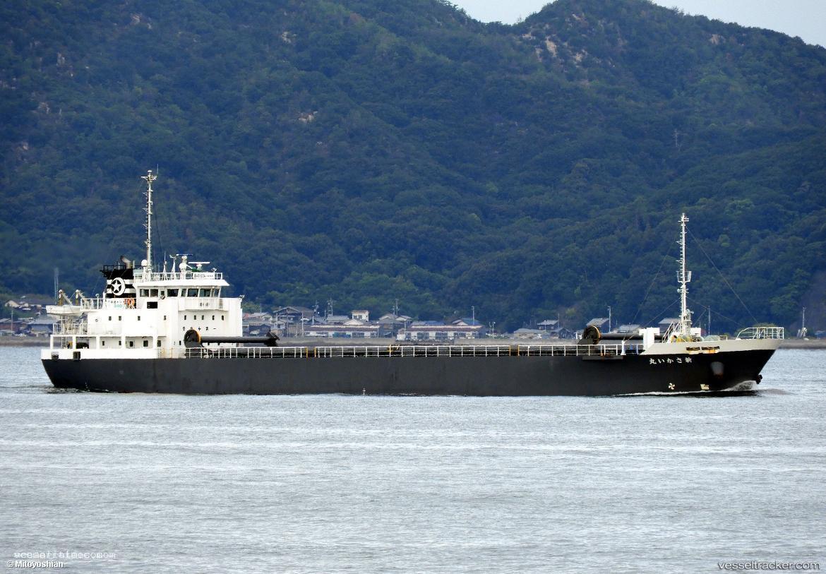 Shin-Sakai-Maru - General Cargo Ship vessel registered in Japan
