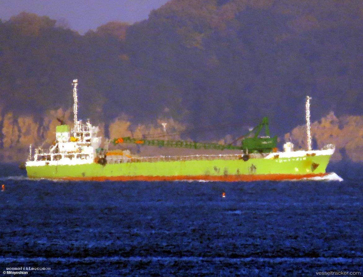 Soc-No.1 - General Cargo Ship vessel registered in Japan