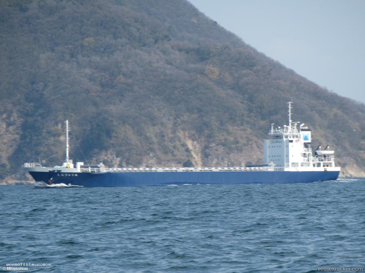 Shinryu-Maru - General Cargo Ship vessel registered in Japan