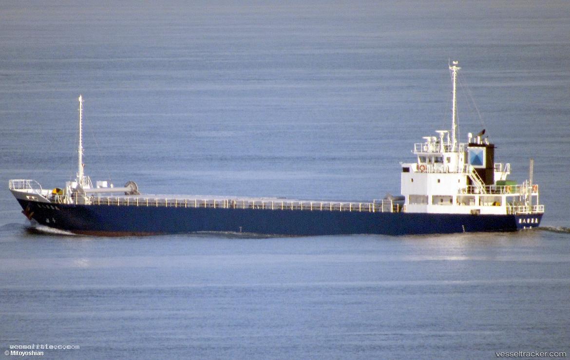 Nissho-Maru-No.8 - General Cargo Ship vessel registered in Japan