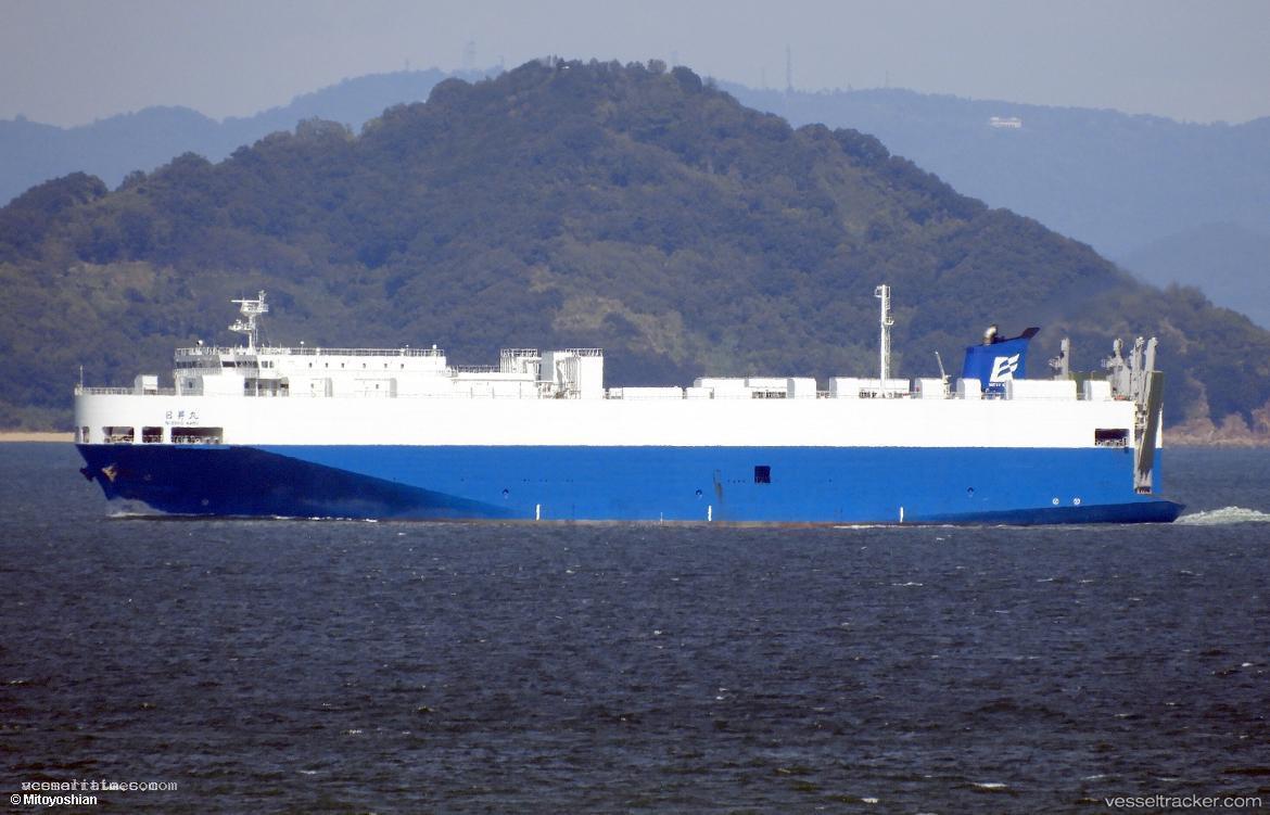 Nissho-Maru - Ro Ro Cargo Ship vessel registered in Japan