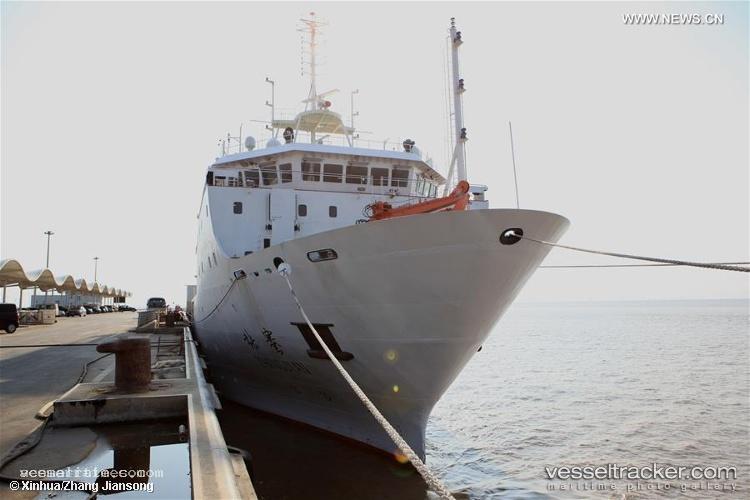 Zhang-Jian - Research Vessel vessel registered in China