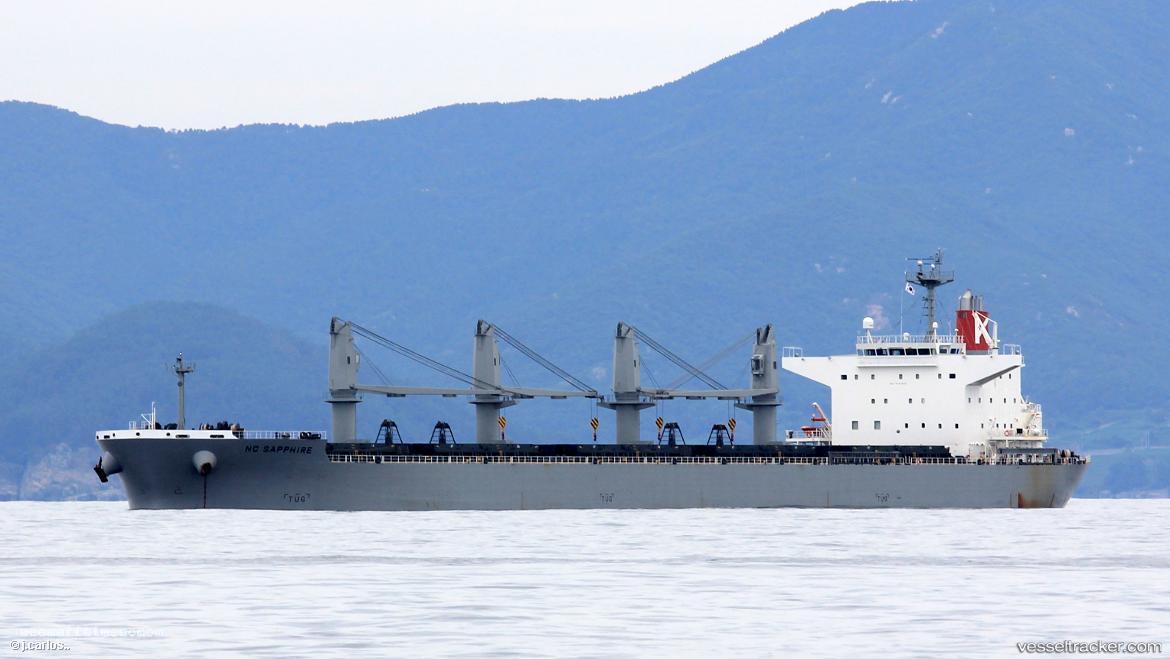 Nc-Sapphire - Bulk Carrier vessel registered in Japan