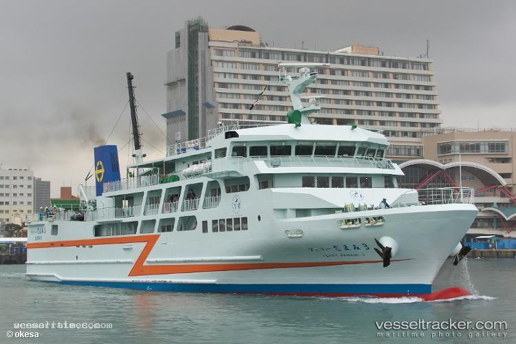 Ferry-Zamami3 - Passenger Ro Ro Cargo Ship vessel registered in Japan