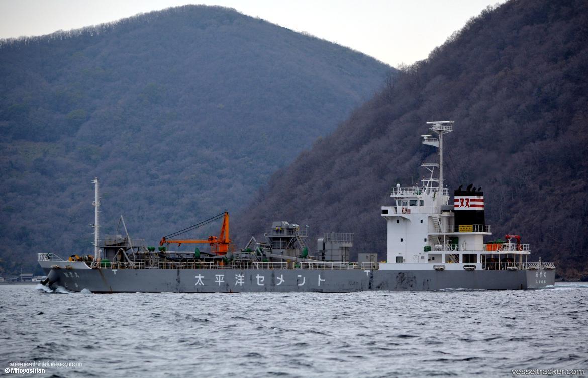Ouei-Maru - Cement Carrier vessel registered in Japan