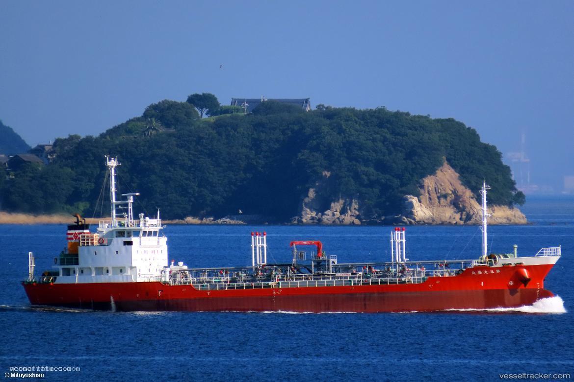 Taiseimaru-No.3 - Oil Products Tanker vessel registered in Japan