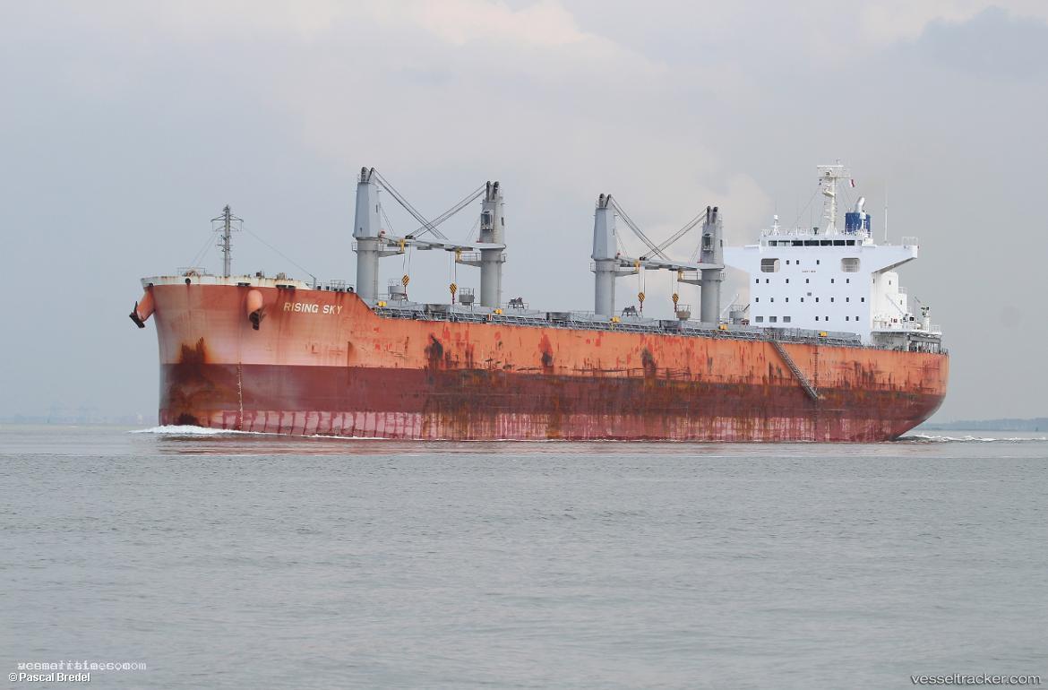 Rising-Sky.gr - Bulk Carrier vessel registered in Marshall Islands