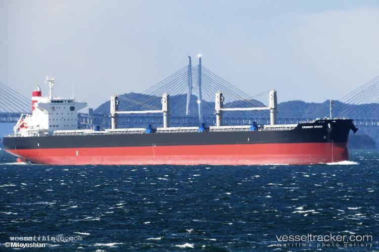 Crimson-Grace - Bulk Carrier vessel registered in Singapore