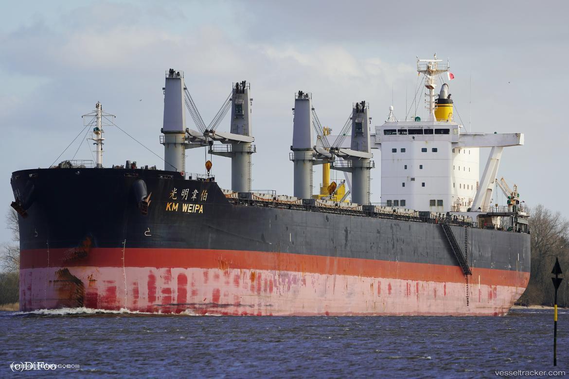 Km-Weipa - Bulk Carrier vessel registered in Liberia