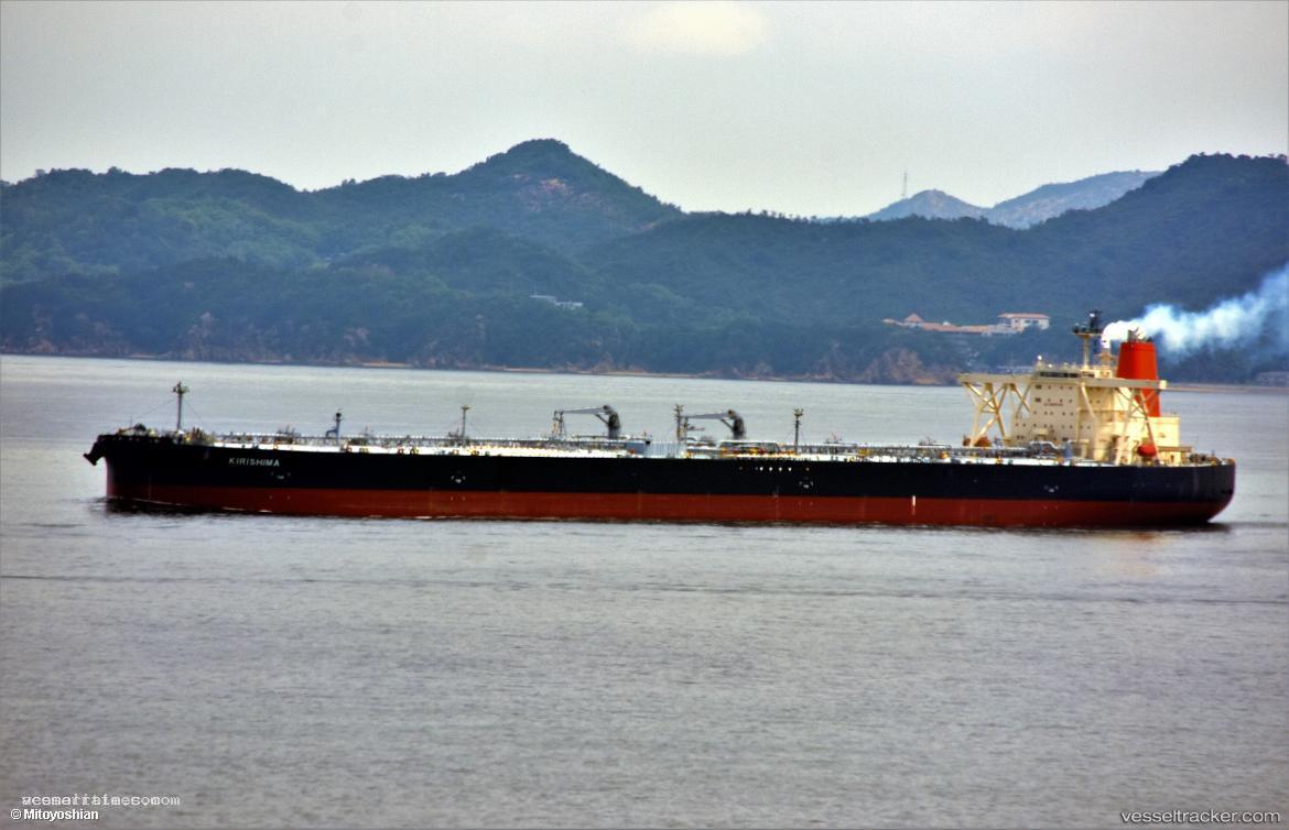 Kirishima - Crude Oil Tanker vessel registered in Panama