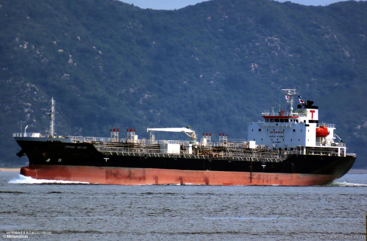 Crane-Helios - Chemical Oil Products Tanker vessel registered in Panama