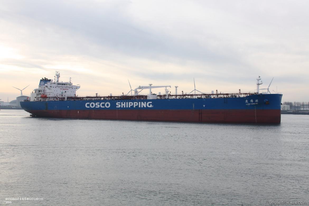 Lian-Yang-Hu - Crude Oil Tanker vessel registered in China