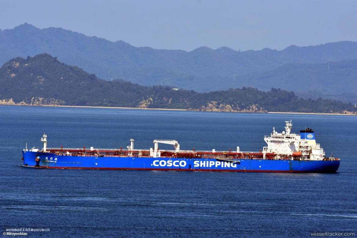 Lian-Shan-Hu - Crude Oil Tanker vessel registered in China