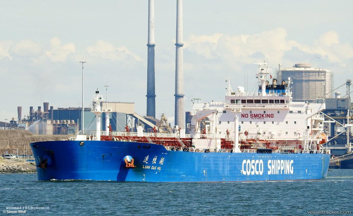 Lian-Gui-Hu - Crude Oil Tanker vessel registered in Hong Kong
