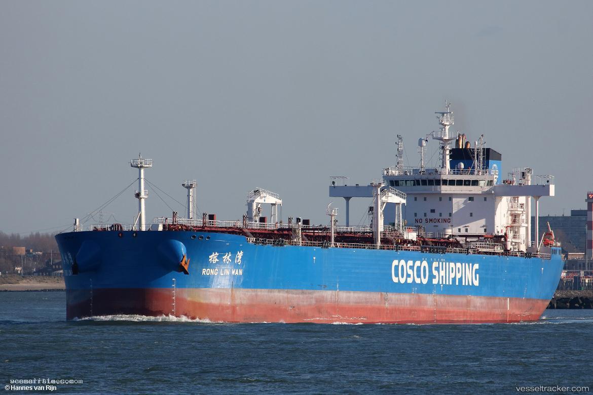 Rong-Lin-Wan - Crude Oil Tanker vessel registered in Singapore
