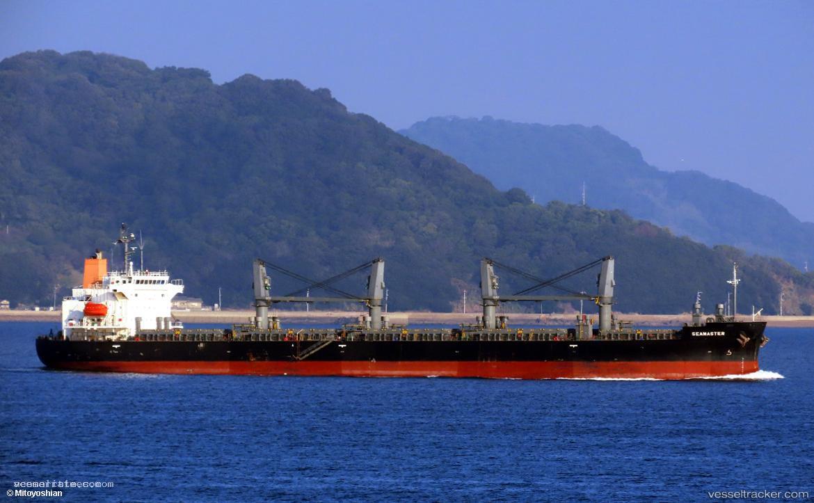 Seamaster - Bulk Carrier vessel registered in Panama