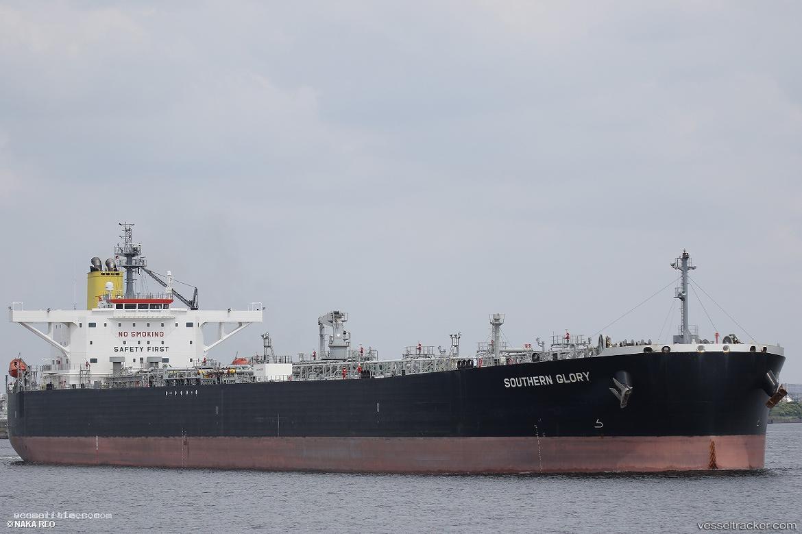 Java-Sea - Crude Oil Tanker vessel registered in Liberia