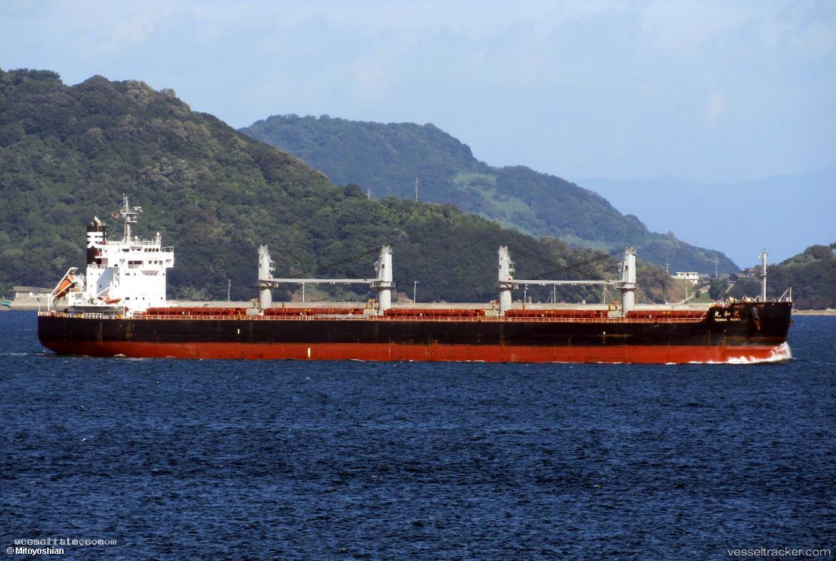 Mission-Revival - Bulk Carrier vessel registered in Liberia