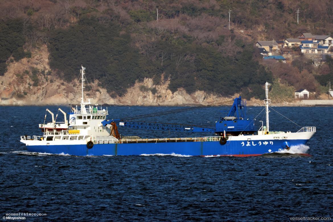 Ryushou - Aggregates Carrier vessel registered in Japan
