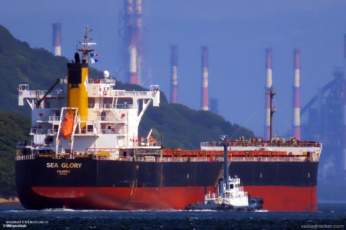Sea-Glory - Bulk Carrier vessel registered in Portugal