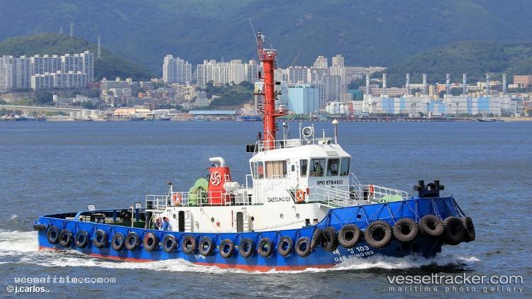 Dae-Sung-103 - Tug vessel registered in South Korea