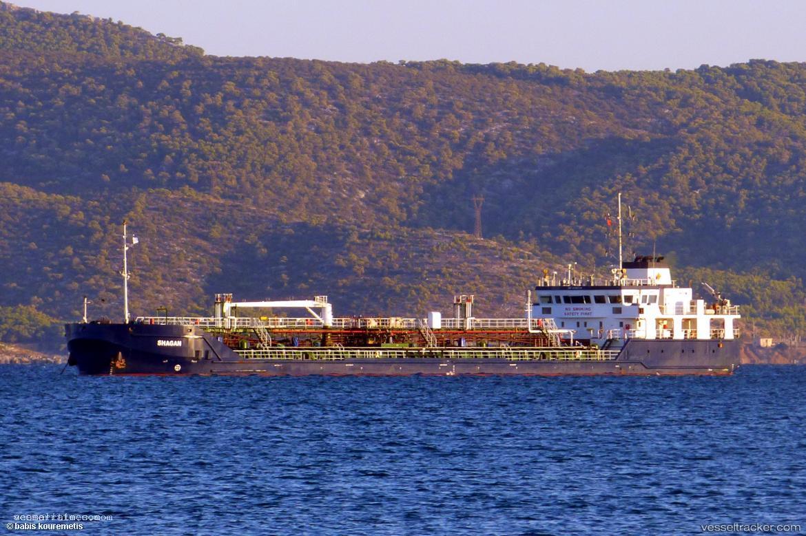 Ct-Trader - Chemical Oil Products Tanker vessel registered in Saint Kitts and Nevis