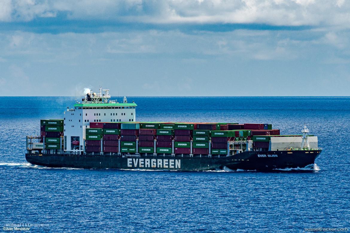Ever-Bliss - Container Ship vessel registered in Panama