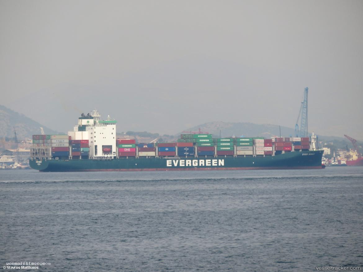 Ital-Bonny - Container Ship vessel registered in Italy