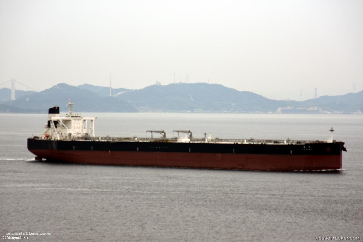 Tenma - Crude Oil Tanker vessel registered in Panama