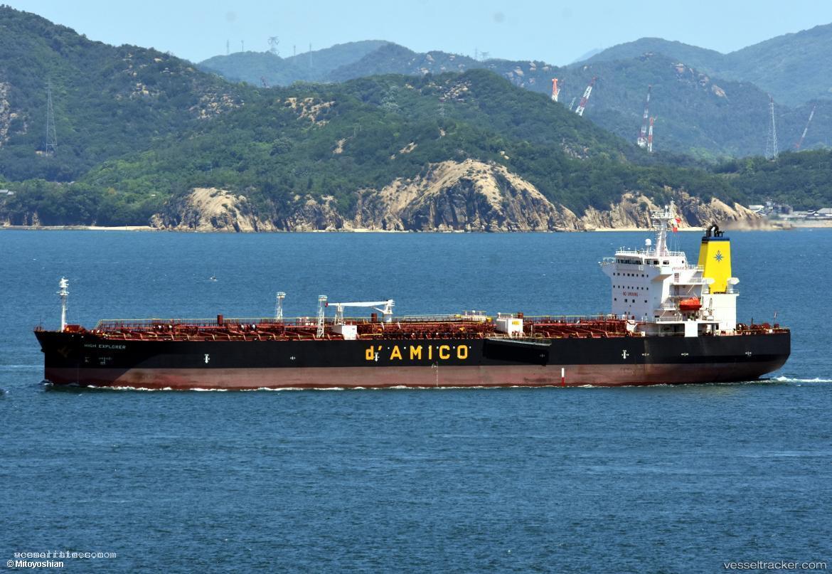 High-Explorer - Chemical Oil Products Tanker vessel registered in Luxembourg