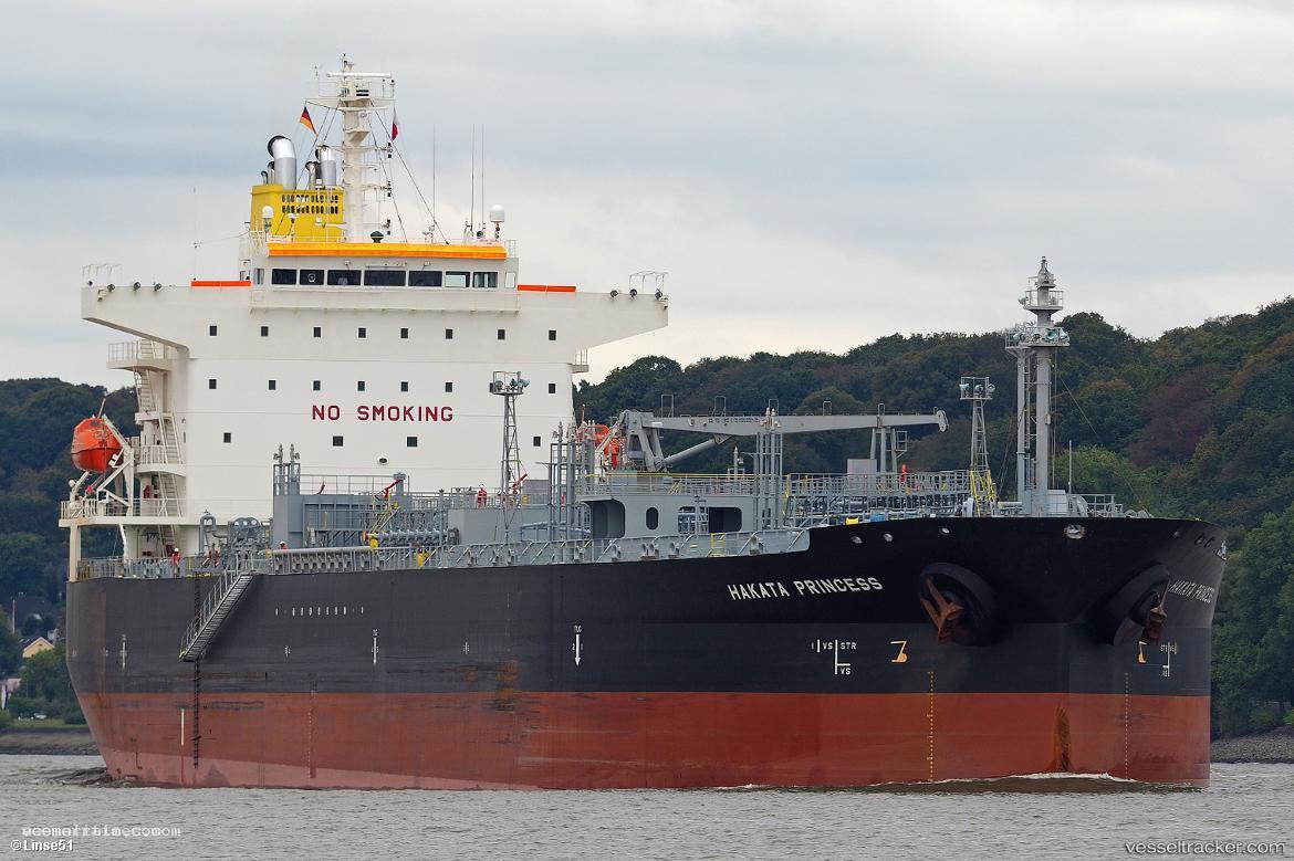 Hakata-Princess - Chemical Oil Products Tanker vessel registered in Panama