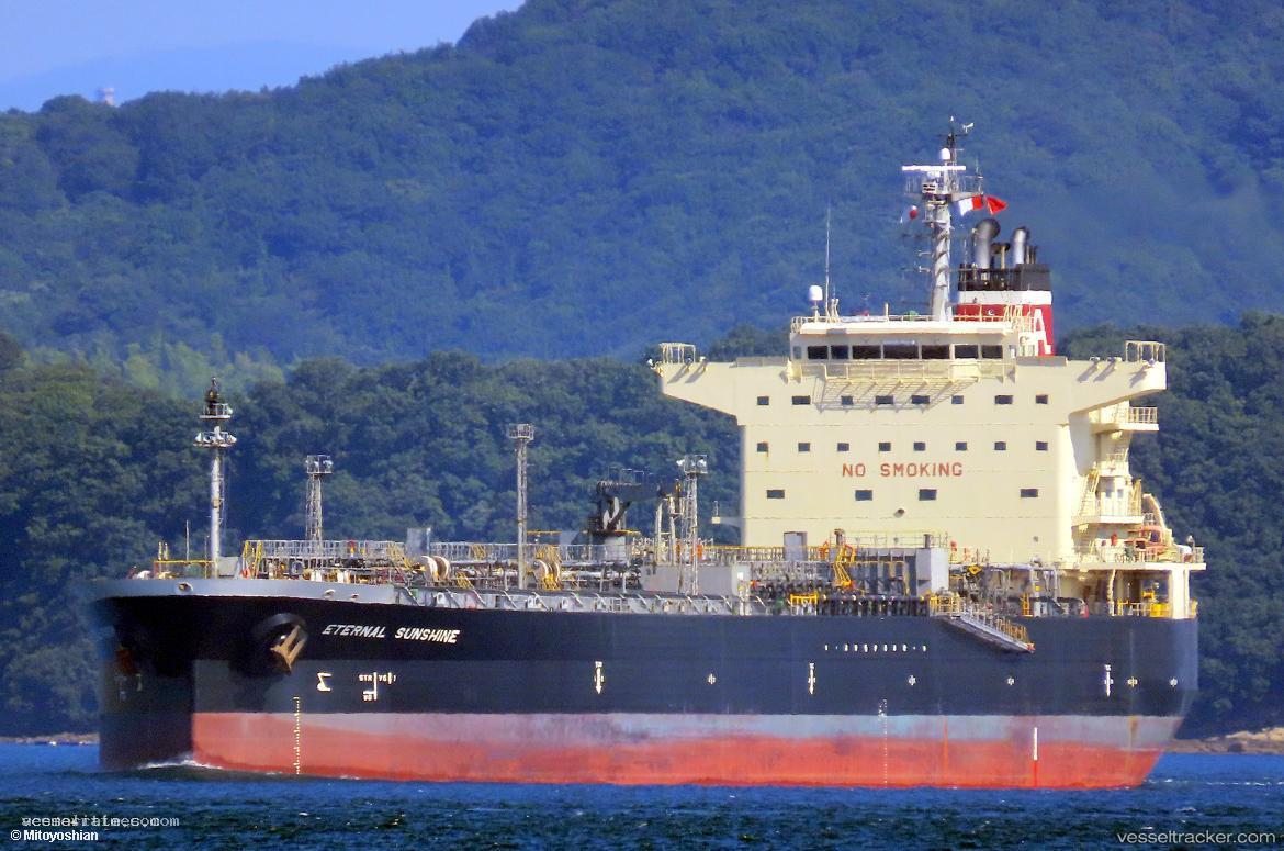 Eternal-Sunshine - Chemical Oil Products Tanker vessel registered in Liberia