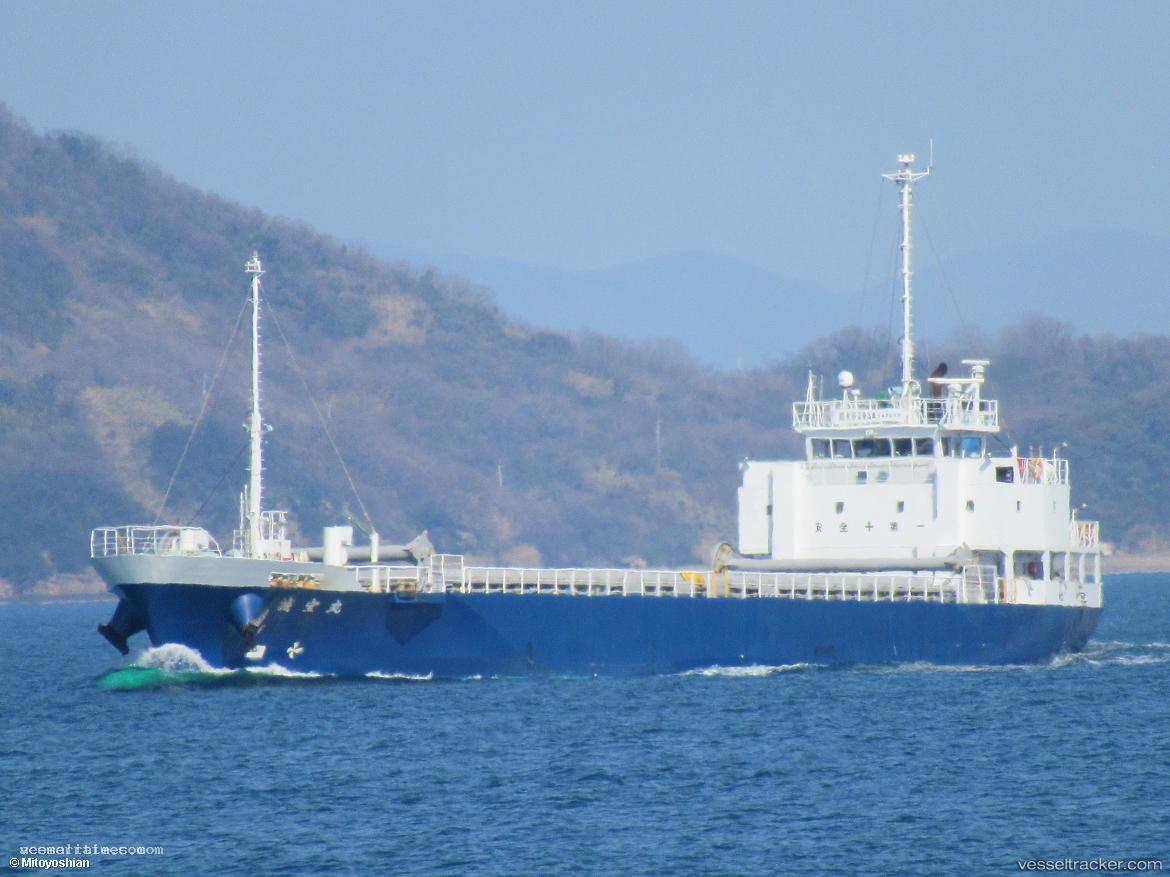 Seiho-Maru - General Cargo Ship vessel registered in Japan